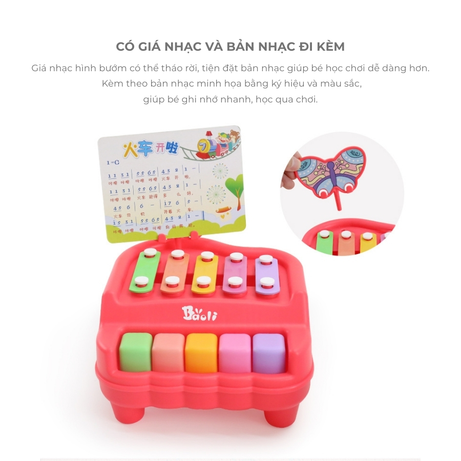 1907#B (6) 1907#B (6)