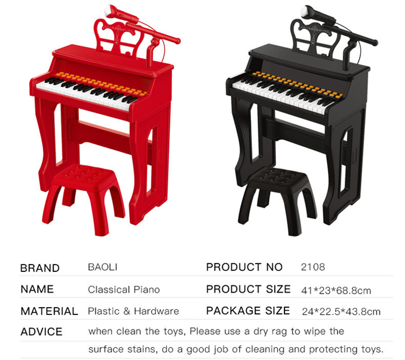 Đồ chơi đàn piano điện cổ điển màu đỏ BAOLI 2108#R