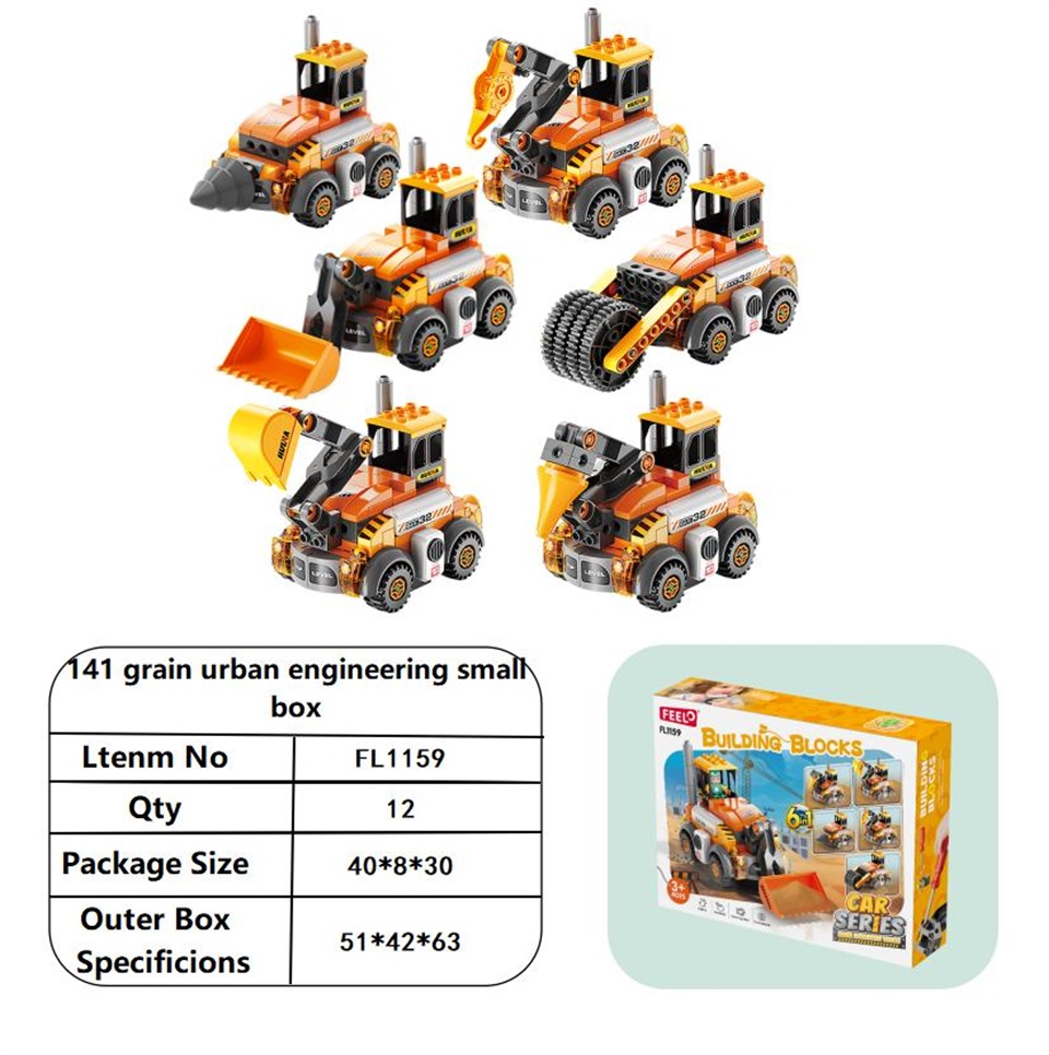 Đồ chơi xe công trình biến hình 6 trong 1 FEELO FL1159