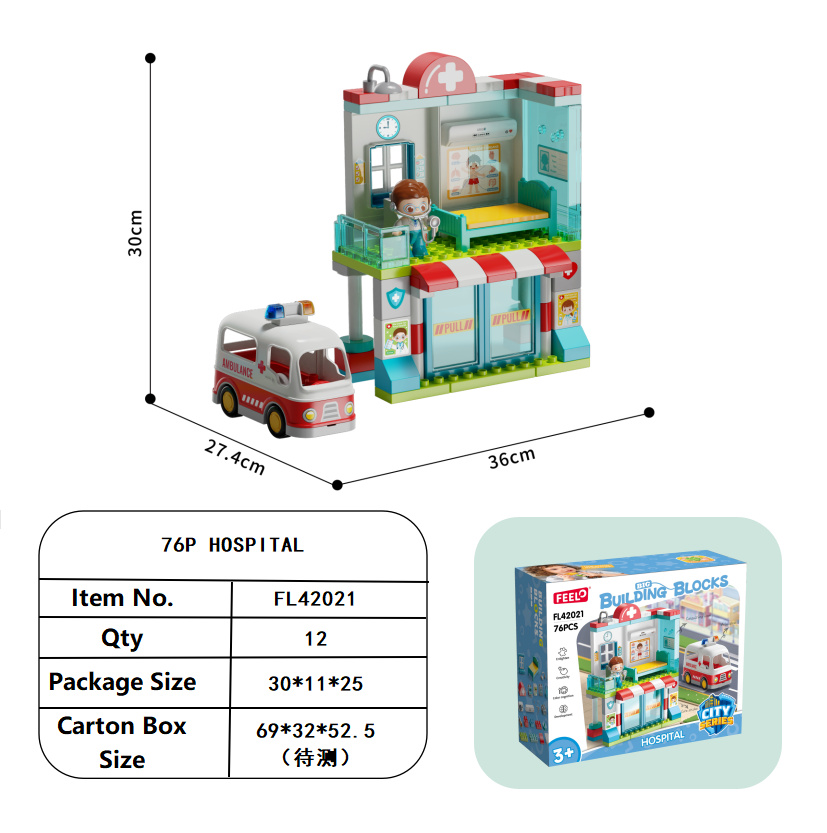 Đồ chơi lắp ráp bệnh viện FEELO FL42021