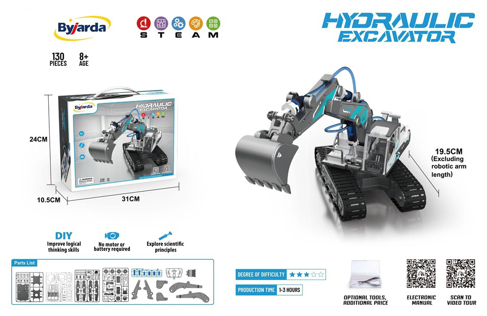 Đồ chơi máy xúc thủy lực BYJARDA GC0101