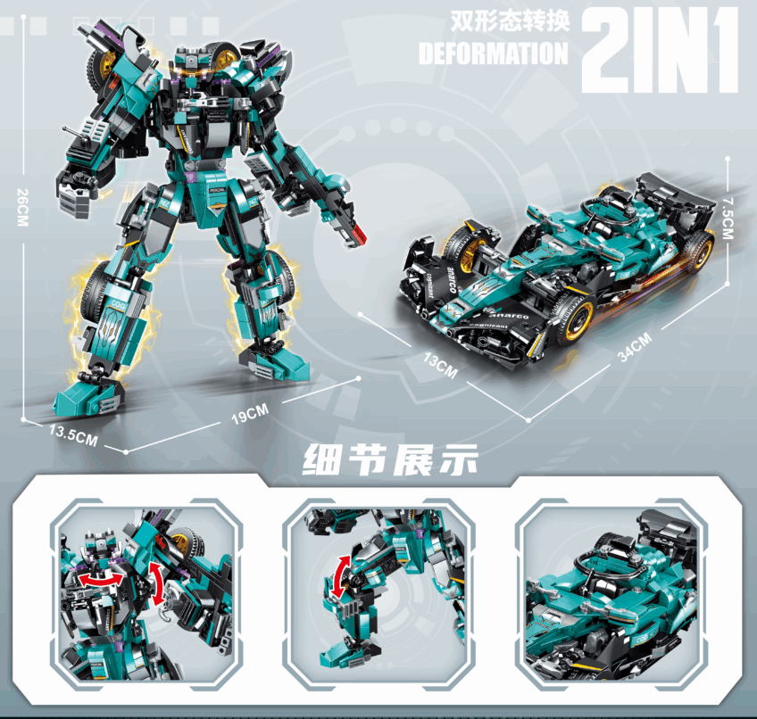 Đồ chơi robot bóng ma bầu trời MINGDI K3111
