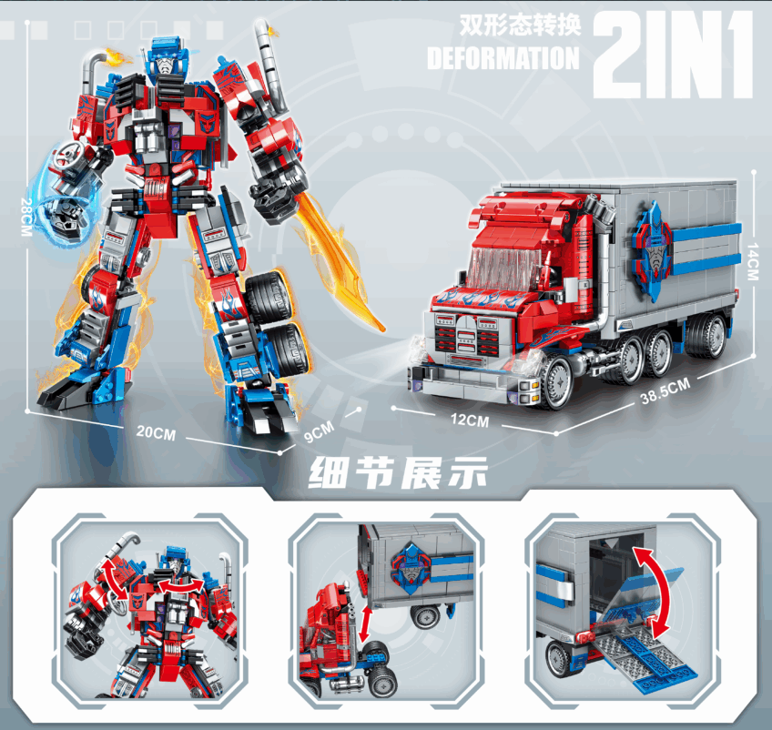 Đồ chơi robot biến hình thống lĩnh đường sao 2in1 MINGDI K3112