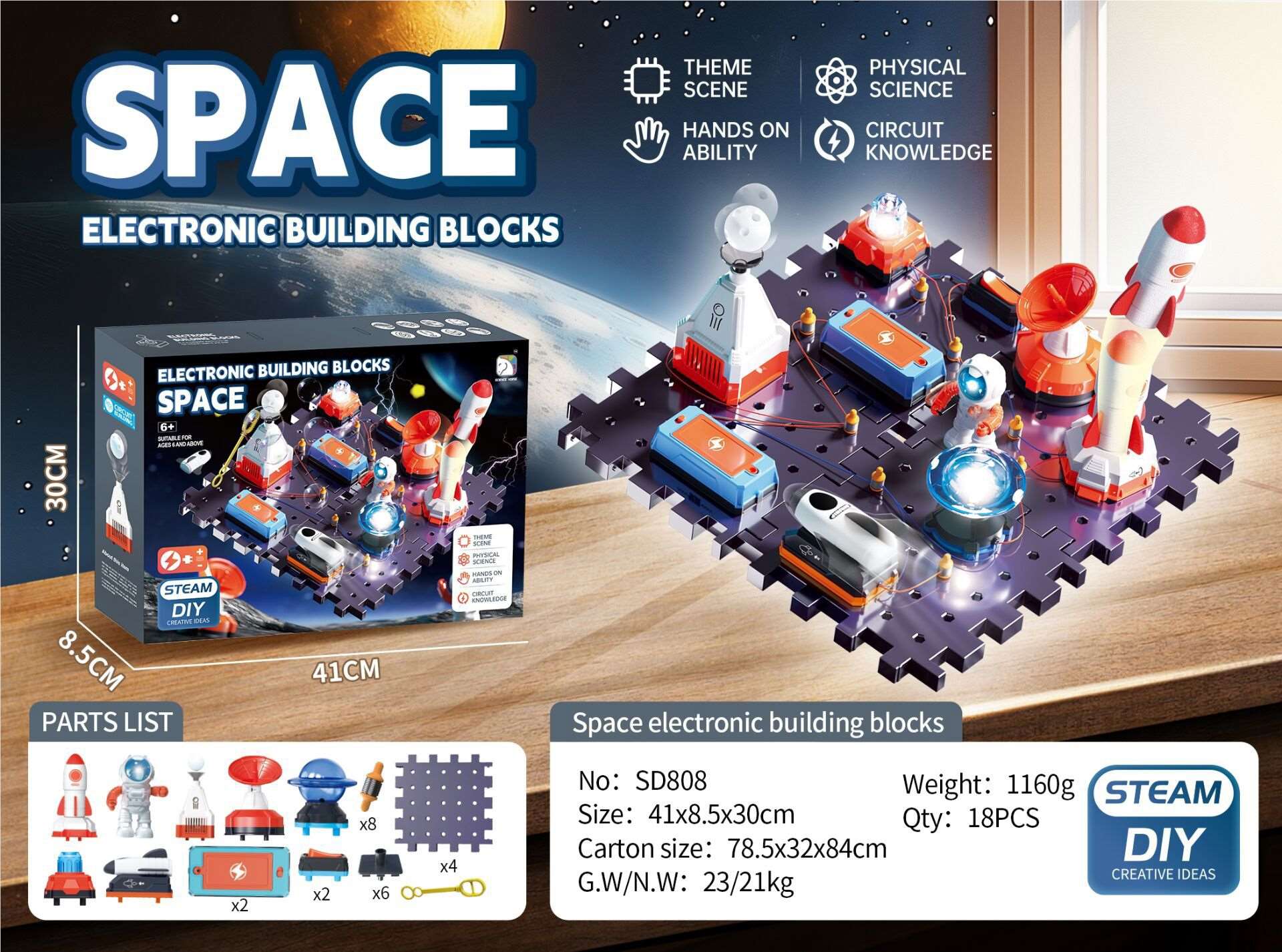 Đồ chơi xếp hình không gian điện tử SCIENCE HORSE SD808