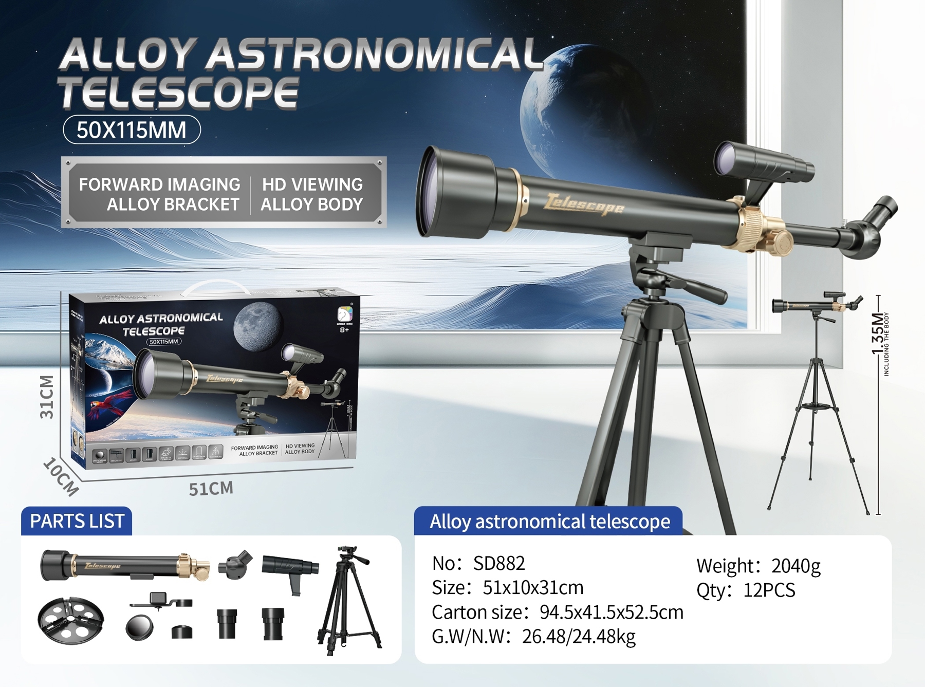 Đồ chơi kính thiên văn hợp kim SCIENCE HORSE SD882