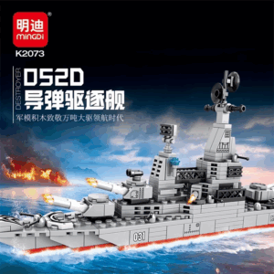 Đồ chơi lắp ráp mô hình chiến hạm 052D MINGDI K2073