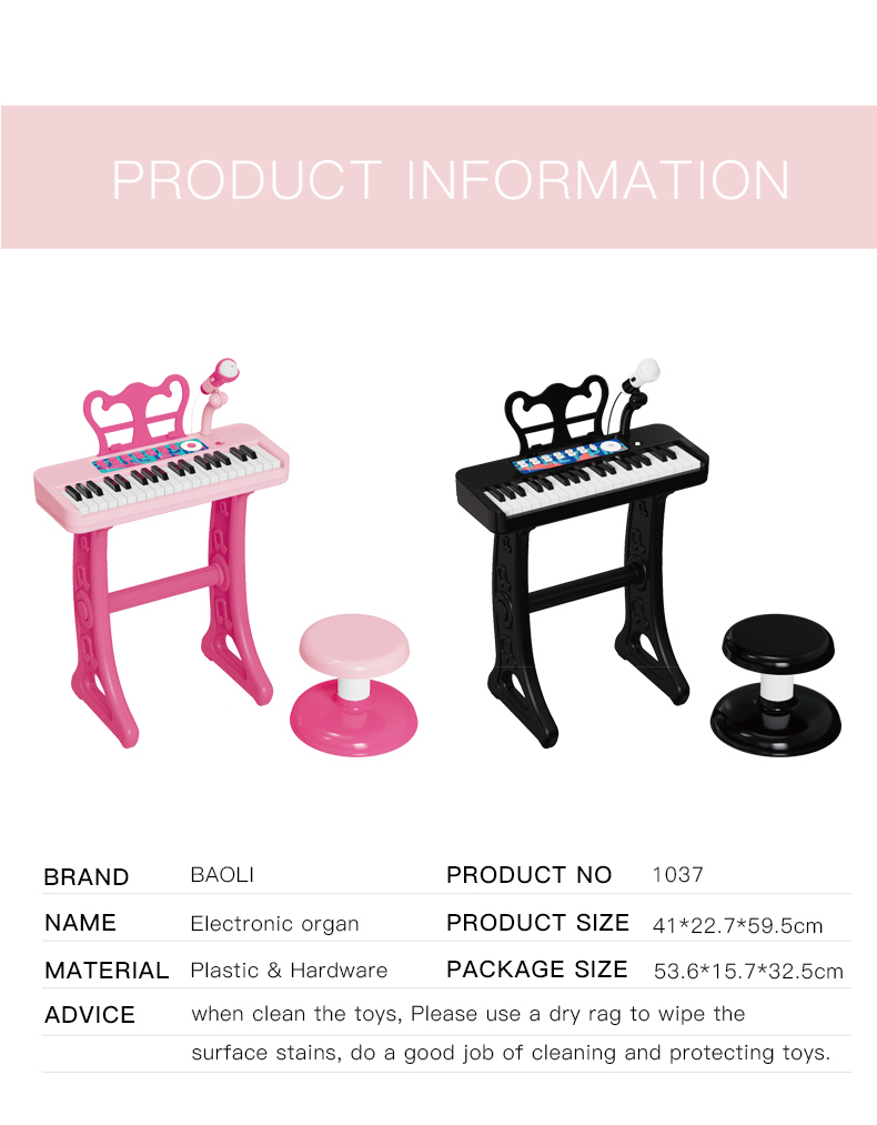 Bộ đồ chơi đàn organ mini BAOLI 1037